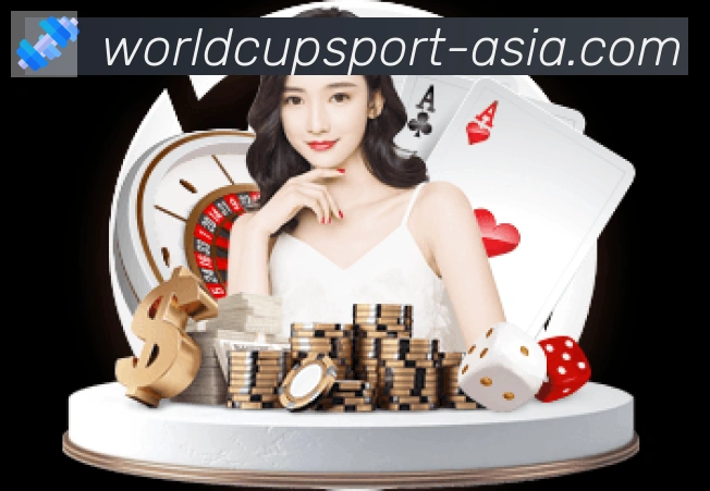 2026世界杯竞猜入口APP 封面图